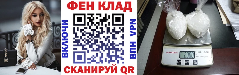 Amphetamine 98% Заринск