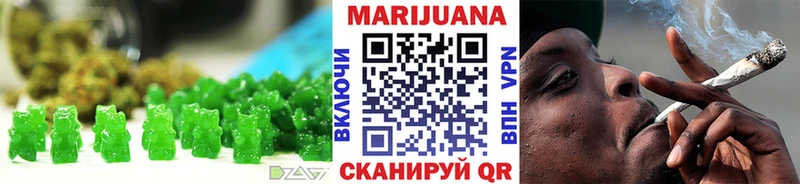 Cannafood марихуана  Заринск 
