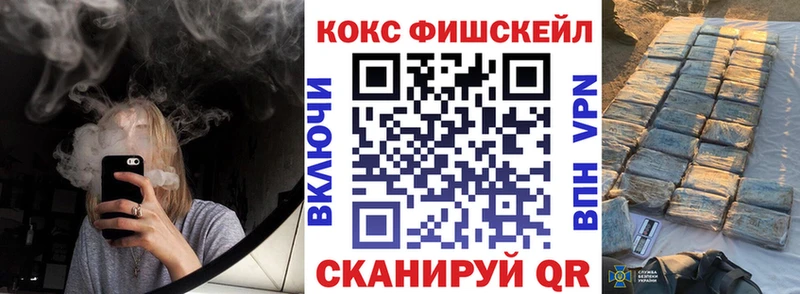 МЕГА ССЫЛКА  Заринск  COCAIN Перу 