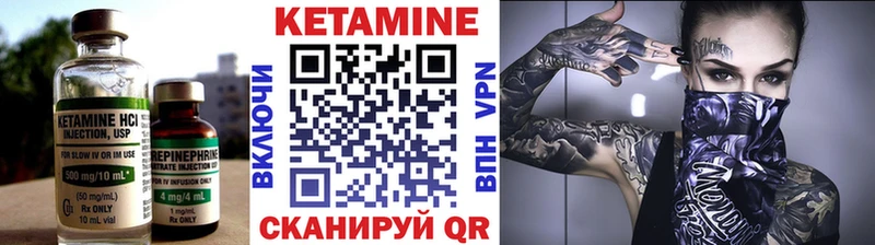 Кетамин VHQ  omg как зайти  Заринск  даркнет телеграм  купить наркотик 