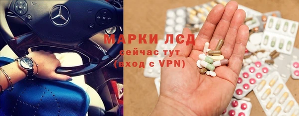 мефедрон VHQ Михайлов