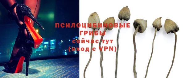 мефедрон VHQ Михайлов
