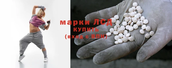мефедрон VHQ Михайлов