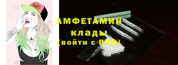 a pvp Наволоки