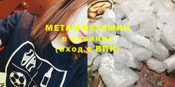 наркотики Михайловск