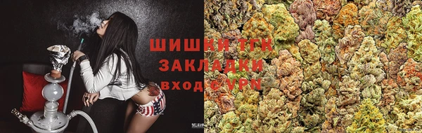 наркотики Михайловск