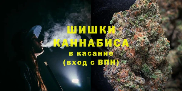 тгк Михайловка