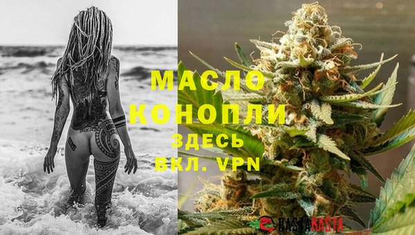 наркотики Михайловск