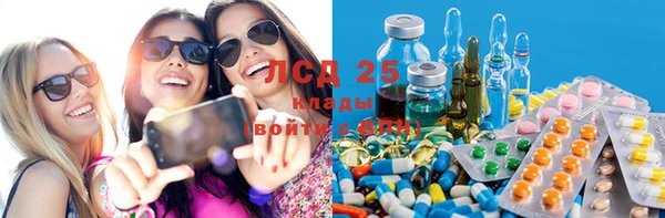 ECSTASY Надым