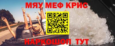 кокаин Апрелевка