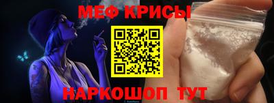 МДПВ Балашиха