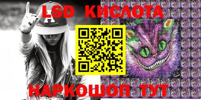 МДПВ Балашиха