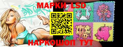 кокаин Апрелевка