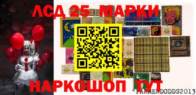 мефедрон мука Апшеронск
