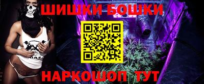 МДПВ Балашиха