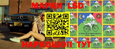 МДПВ Балашиха