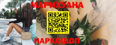 мефедрон мука Апшеронск