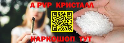 МДПВ Балашиха