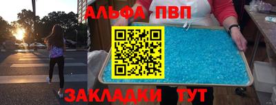 МДПВ Балашиха