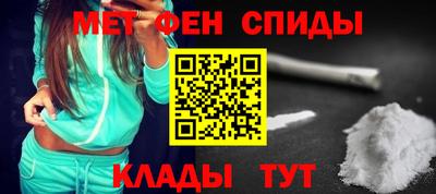 кокаин Апрелевка