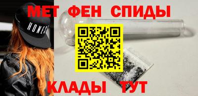кокаин Апрелевка