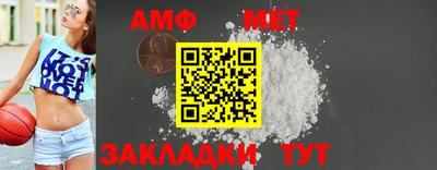 МДПВ Балашиха