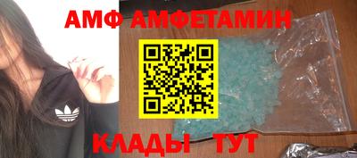 МДПВ Балашиха