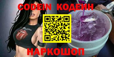 мефедрон мука Апшеронск
