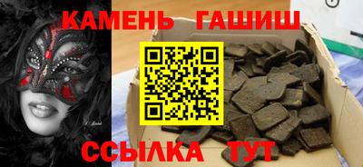 кокаин Апрелевка