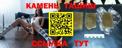 кокаин Апрелевка