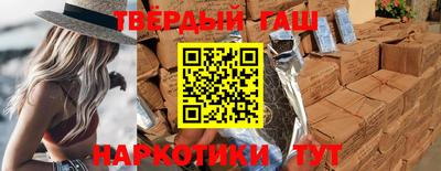 мефедрон мука Апшеронск