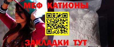 МДПВ Балашиха