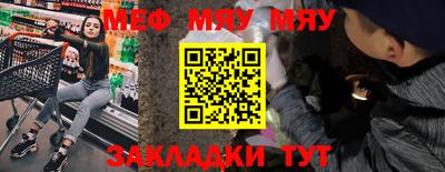 кокаин Апрелевка