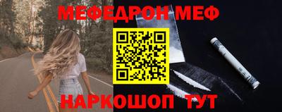 кокаин Апрелевка