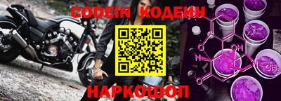 кокаин Апрелевка