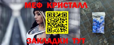 МДПВ Балашиха