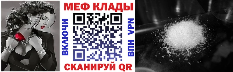 МЯУ-МЯУ мяу мяу Заринск