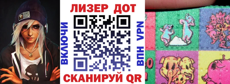 Марки NBOMe 1,5мг как найти KRAKEN рабочий сайт Заринск