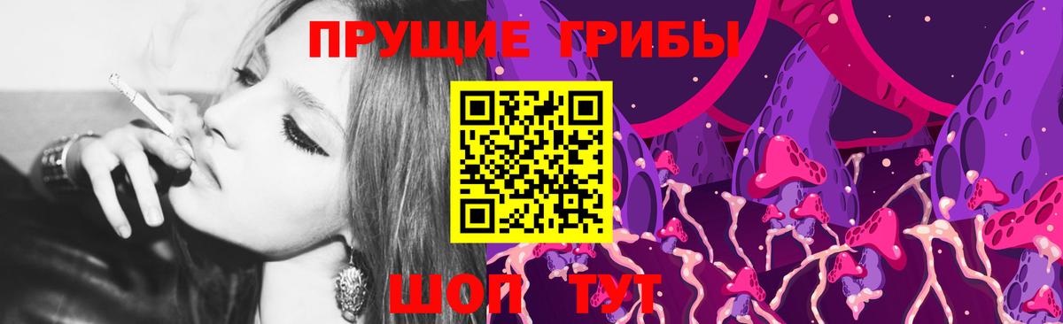 COCAIN  Бошки Шишки  MDMA  ЛЁД  Вход с VPN  Заринск  Молли  Гарик  Конопля  Мяу-Мяу 